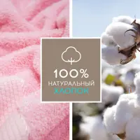 слайд 5