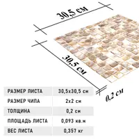 слайд 8