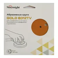 слайд 0