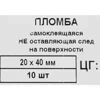 слайд 3