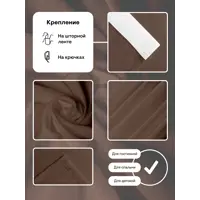 слайд 9