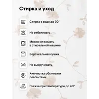слайд 14