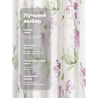 слайд 6