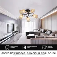 слайд 0