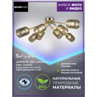 слайд 0