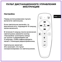 слайд 4