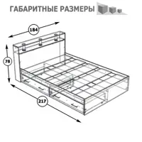слайд 4