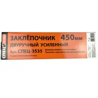 слайд 5