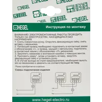 слайд 6