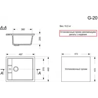 слайд 2