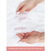 слайд 3
