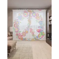 слайд 0