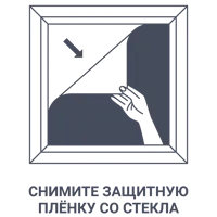 слайд 4