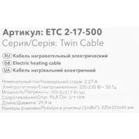слайд 4