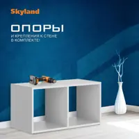 слайд 8
