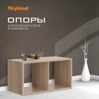 слайд 4