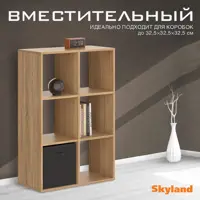 слайд 5