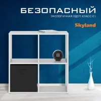 слайд 5
