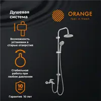 слайд 6