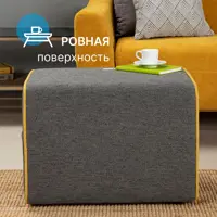 слайд 6