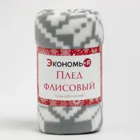 слайд 4