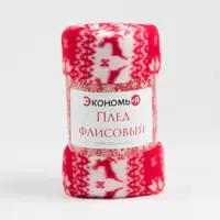слайд 4