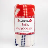 слайд 4
