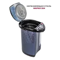 слайд 4