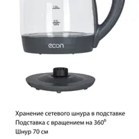 слайд 3