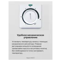слайд 9