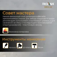 слайд 5