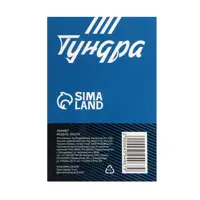 слайд 4