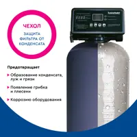слайд 5