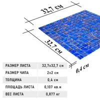 слайд 9