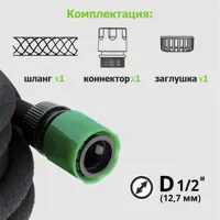 слайд 5