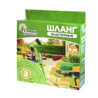 слайд 4