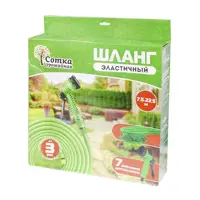 слайд 4