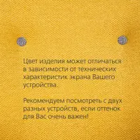 слайд 4