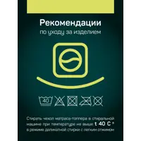 слайд 5