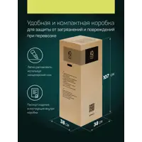 слайд 7