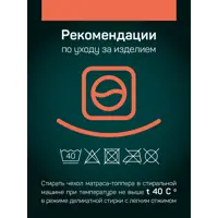 слайд 5