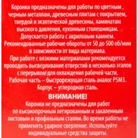 слайд 3