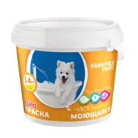слайд 0