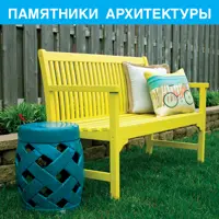слайд 4