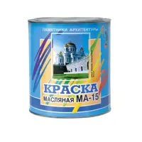 слайд 5
