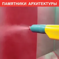 слайд 4