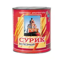 слайд 5
