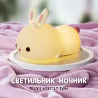 слайд 4