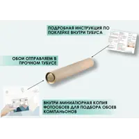 слайд 4