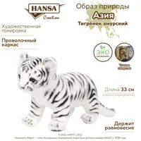слайд 3